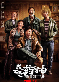 亚洲激情在线看